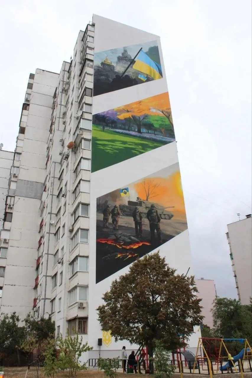 Утеплення будинку 14
